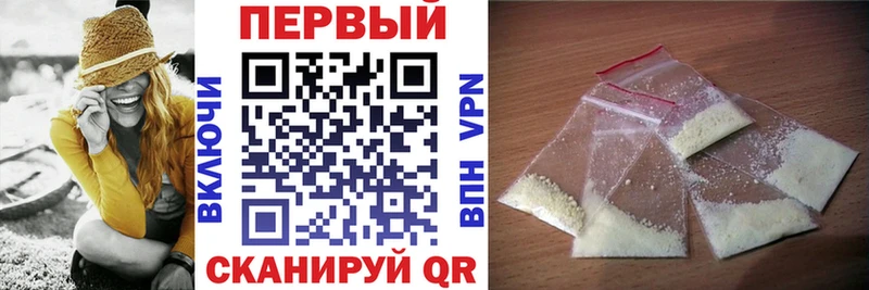 АМФЕТАМИН 98%  мега сайт  Юхнов 