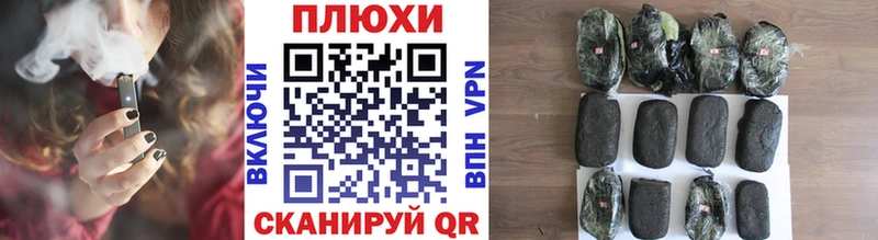 ГАШИШ AMNESIA HAZE hydra вход Юхнов