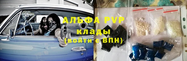 mdma Майский