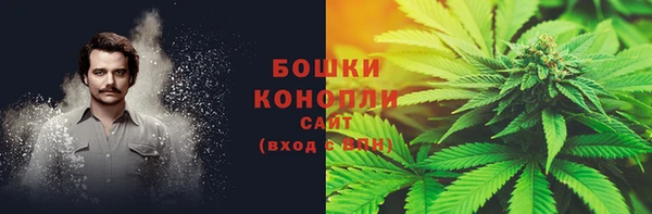 героин Магадан
