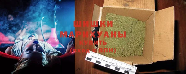 кокаин Магас