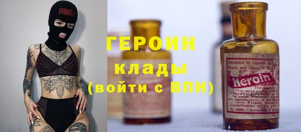 ПСИЛОЦИБИНОВЫЕ ГРИБЫ Медвежьегорск
