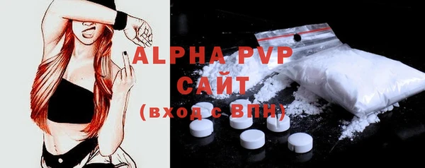 героин Магадан