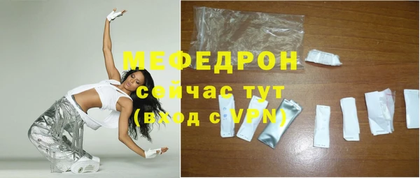 героин Магадан