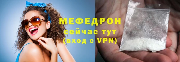 mdma Майский