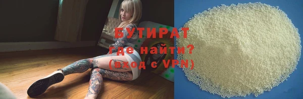 ПСИЛОЦИБИНОВЫЕ ГРИБЫ Медвежьегорск
