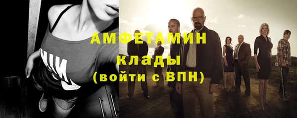 героин Магадан