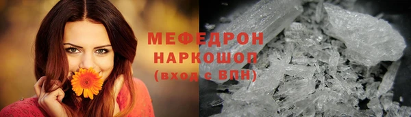 героин Магадан