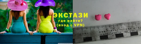 хмурый Медногорск