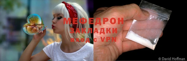 ПСИЛОЦИБИНОВЫЕ ГРИБЫ Медвежьегорск