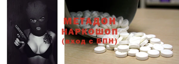 mdma Майский