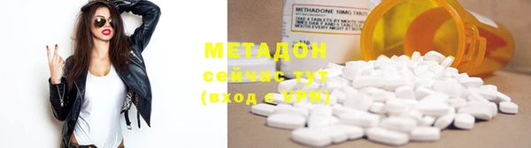mdma Майский