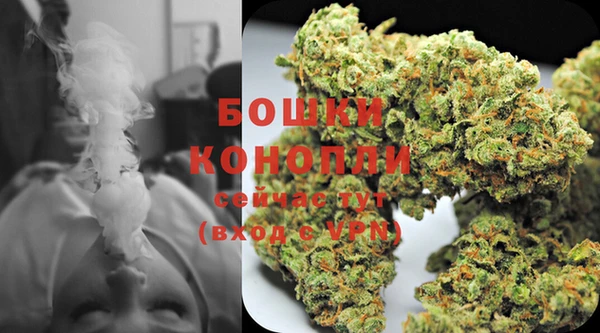 кокаин Магас