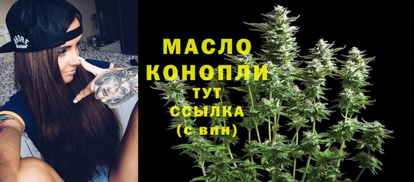 mdma Майский