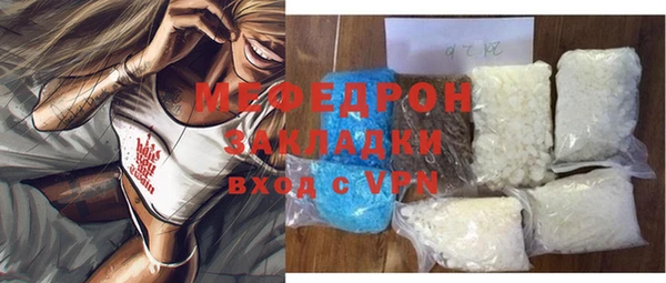 хмурый Медногорск