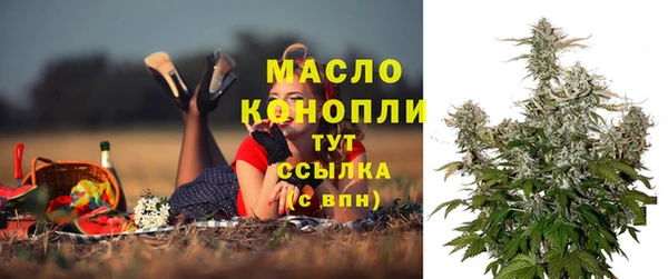 героин Магадан