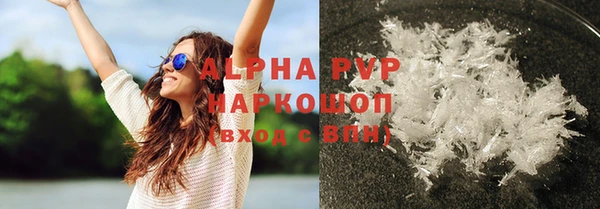 хмурый Медногорск