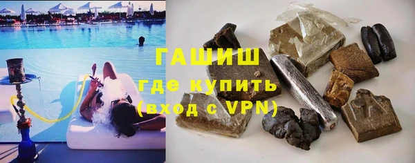 героин Магадан