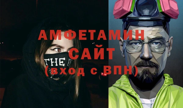 mdma Майский