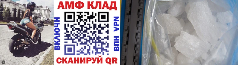 omg ONION  Юхнов  Первитин мет 