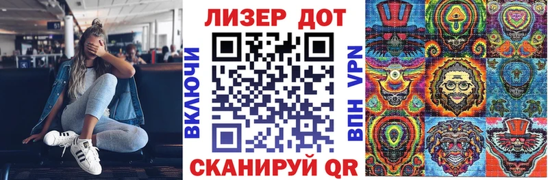 Марки N-bome 1,5мг  где найти наркотики  Юхнов 