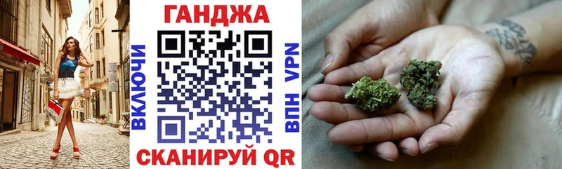 Каннабис Bruce Banner  OMG tor  Юхнов 
